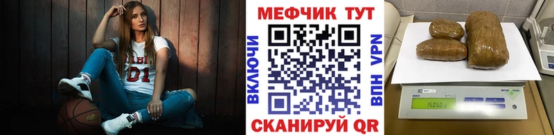 Где купить наркотики Комсомольск-на-Амуре КОКАИН  Галлюциногенные грибы  Альфа ПВП  KRAKEN ТОР  ГАШИШ  Марихуана 
