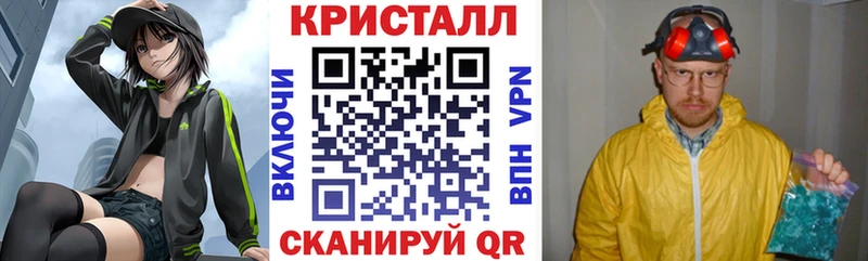 АМФЕТАМИН 98%  Комсомольск-на-Амуре 