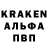 Кетамин VHQ Elijah Brooks