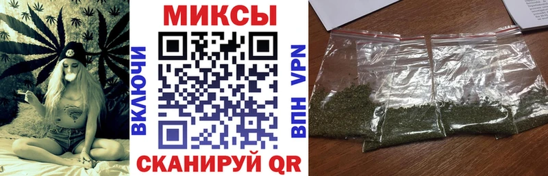БУТИРАТ BDO 33%  Комсомольск-на-Амуре 