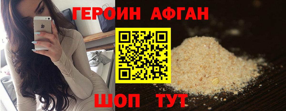 ГАШИШ  МАРИХУАНА  Гашиш  Лсд 25  Комсомольск-на-Амуре  Вход с VPN  Меф кристаллы  ЭКСТАЗИ 