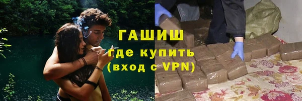 первитин Нягань