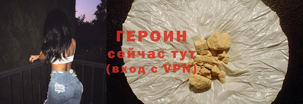 каннабис Нязепетровск