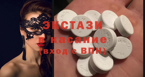 PSILOCYBIN Няндома