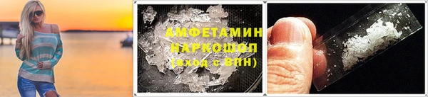 каннабис Нязепетровск