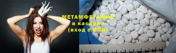 каннабис Нязепетровск