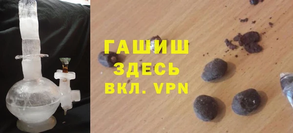 PSILOCYBIN Няндома
