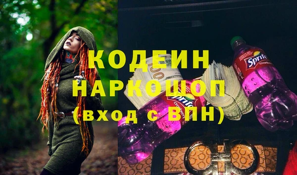 каннабис Нязепетровск