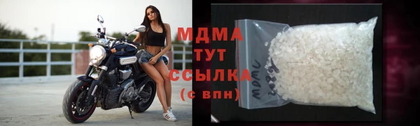 первитин Нягань