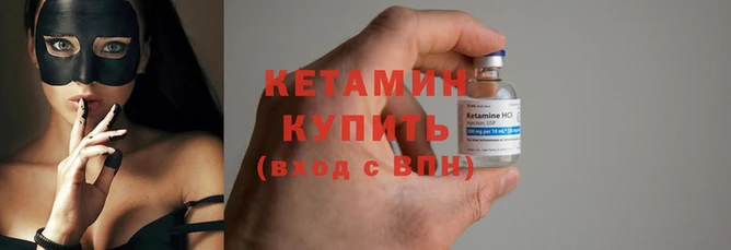PSILOCYBIN Няндома