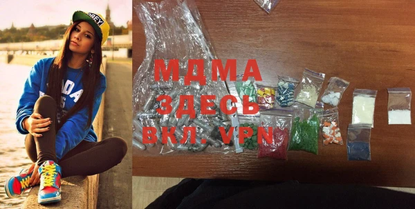 первитин Нягань