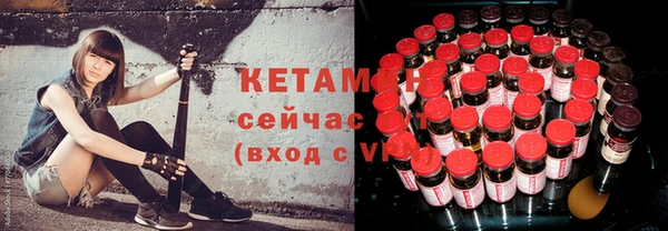 каннабис Нязепетровск