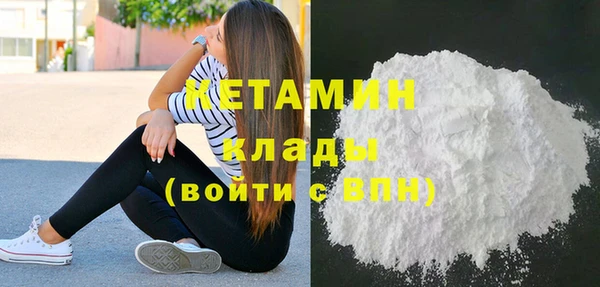 каннабис Нязепетровск
