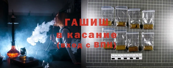 первитин Нягань