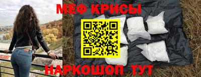 МДПВ Кингисепп
