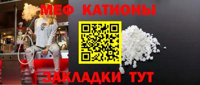 МДПВ Кингисепп