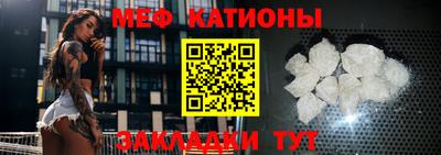 МДПВ Кингисепп