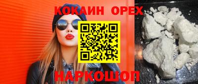 МДПВ Кинель