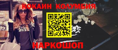 МДПВ Кингисепп