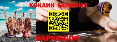 МДПВ Кинель