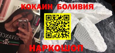 МДПВ Кингисепп