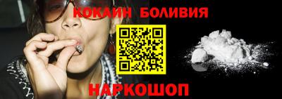 МДПВ Кингисепп