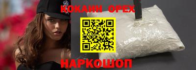 МДПВ Кинель