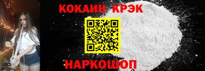 МДПВ Кингисепп