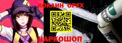 МДПВ Кинель