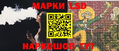 МДПВ Кинель