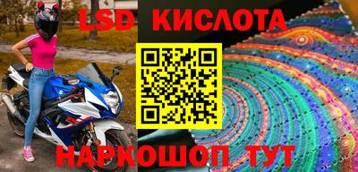 МДПВ Кинель