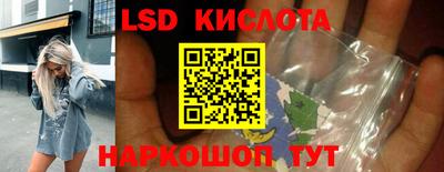меф Кимры