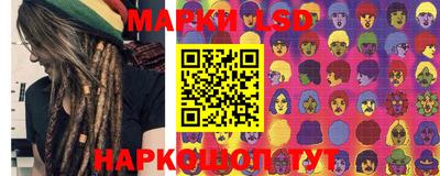 МДПВ Кинель