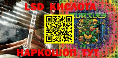 МДПВ Кинель