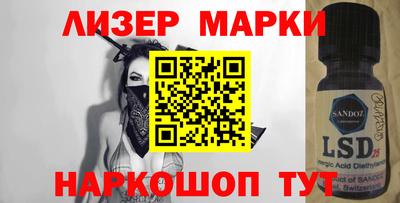 МДПВ Кингисепп