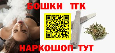 меф Кимры
