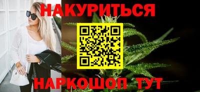 меф Кимры