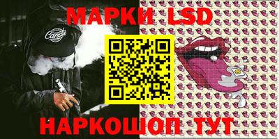 меф Кимры