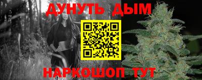 меф Кимры