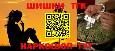 меф Кимры