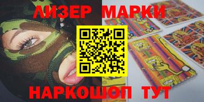 МДПВ Кингисепп