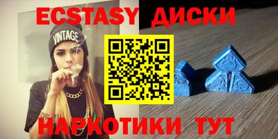 меф Кимры