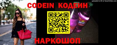 меф Кимры