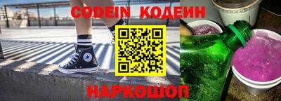 меф Кимры