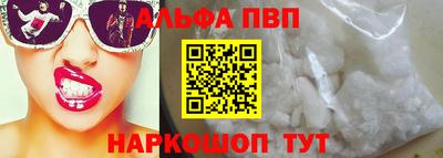 МДПВ Кинель