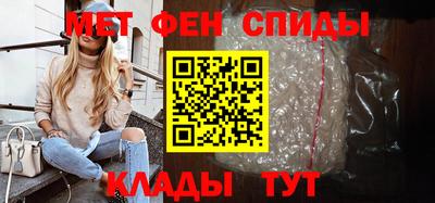 МДПВ Кингисепп