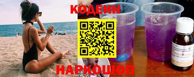 меф Кимры