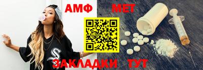 МДПВ Кингисепп