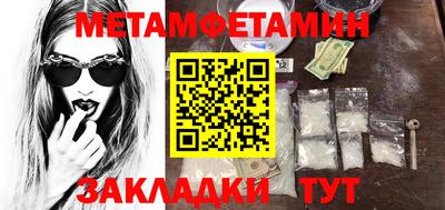 МДПВ Кингисепп