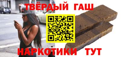 МДПВ Кинель